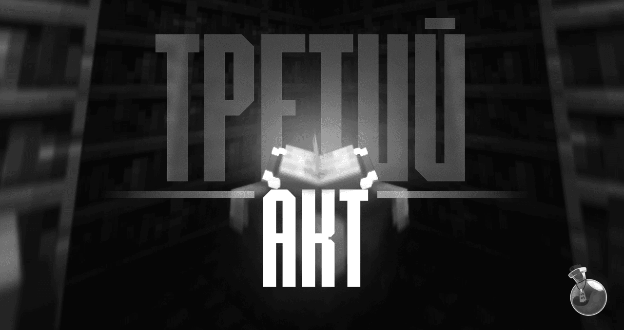 ы.png